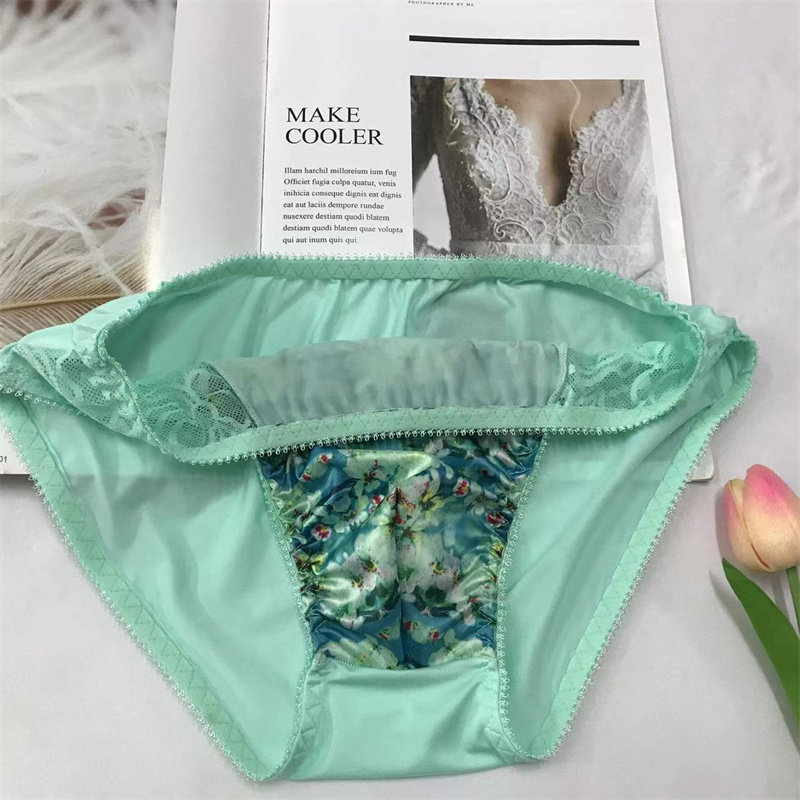 新款男式凹凸款式丝滑缎面贴身弹力日常情趣男士性感蕾丝花边内裤,淘宝优惠券,粉丝福利购,淘宝优惠卷