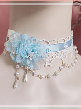 仙女洛丽塔原创花项链朵