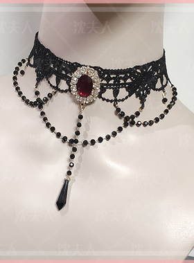 夫人原创哥特蕾丝项链水晶