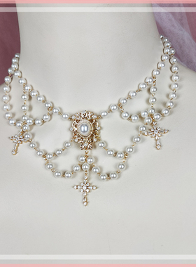 [沈夫人]lolita日常花嫁珍珠