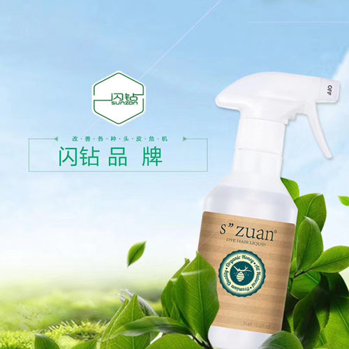 闪钻水光针喷雾免洗护发素头发静电营养水修护蜜防毛躁柔顺一喷柔 - 图1
