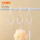 Dip plastic S hook gold clothes hanging hook clothes hanger hook clothing store s hook s hook long hook S-shaped metal hook