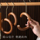 Clothing store walnut color solid wood S hook wooden circle clip