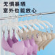 New underwear special hanger underwear store bra underwear clip white black seamless bra non-slip underwear rack