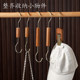 Clothing store walnut color solid wood S hook wooden circle clip