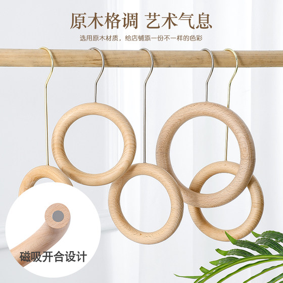 Clothing store hook log circle scarf rack S-shaped hook