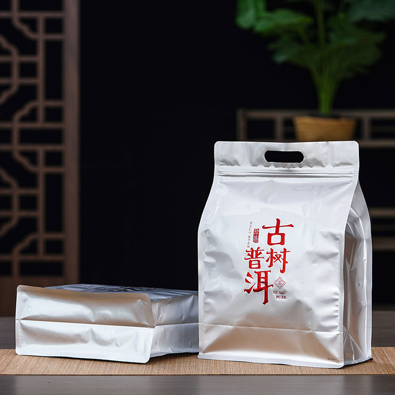 古树普洱茶叶包装袋普洱茶密封袋加厚纯铝自封袋半斤一斤散生茶袋,淘宝优惠券,粉丝福利购,淘宝优惠卷