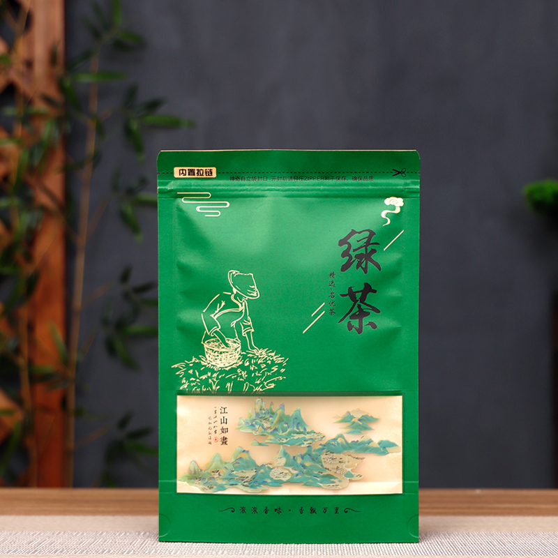 通用绿茶包装袋子茶叶自封口袋三两半斤一斤装牛皮纸袋防潮密封袋 - 图0