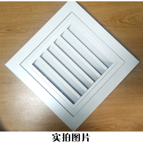 定制室内集成吊顶式中央空调出风口铝合金检修口门铰可开式百叶窗 - 图0
