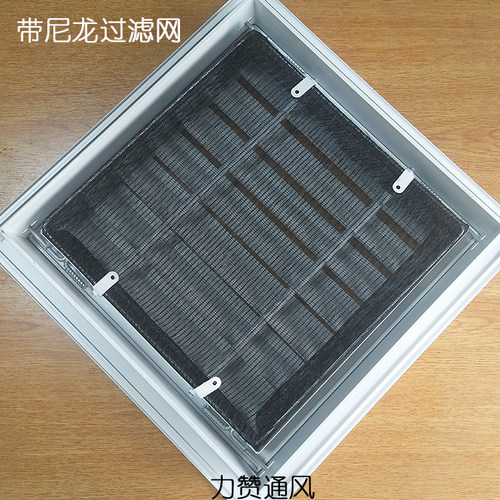 定制室内集成吊顶式中央空调出风口铝合金检修口门铰可开式百叶窗 - 图2