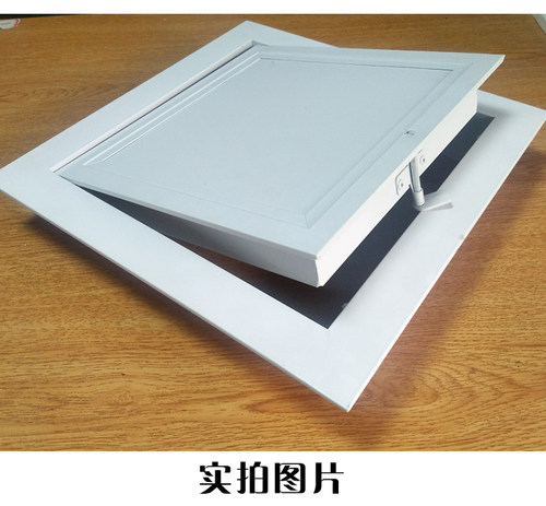 定制室内集成吊顶式中央空调出风口铝合金检修口门铰可开式百叶窗 - 图1