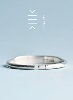 原创文殊心咒纯银手镯可私人订制