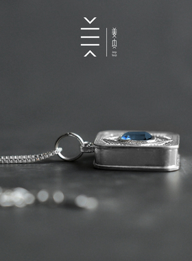 姜央纯银镶嵌堇青石男女原创项链