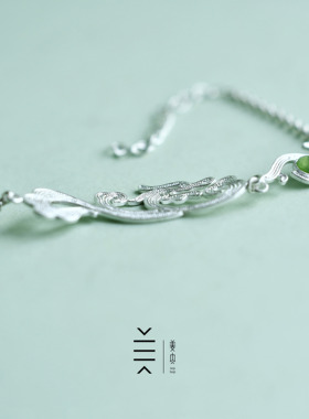 云龙｜手链 姜央工作室原创 龙年新品手链