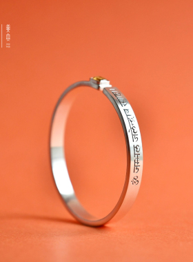 姜央原创男女皆可纯银手镯