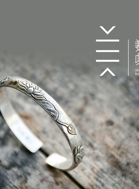 纯银做旧原创浮雕手镯