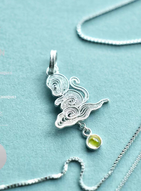 姜央纯银盒子链国风项链