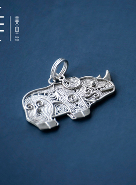 灵犀神兽白银女士足银吊坠石犀