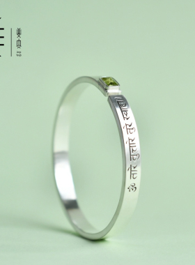 姜央原创男女皆可纯银手镯