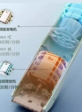 小熊理发器婴儿电推剪宝宝剃头