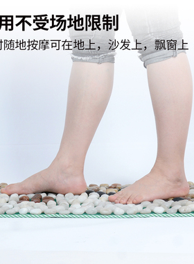 按摩垫足底穴位脚垫走毯指压板