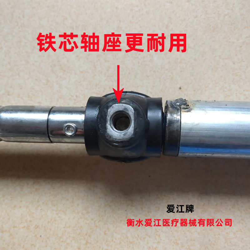 多功能护理床摇柄 起背翻身躯腿摇把手丝杠单双摇病床 医用床摇杆,淘宝优惠券,粉丝福利购,淘宝优惠卷