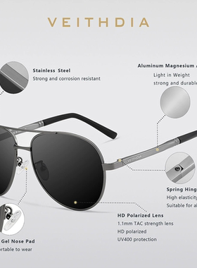 Veithdia/威斯．蒂亚 男款蛤蟆镜大框太阳镜户外墨镜司机骑行眼镜