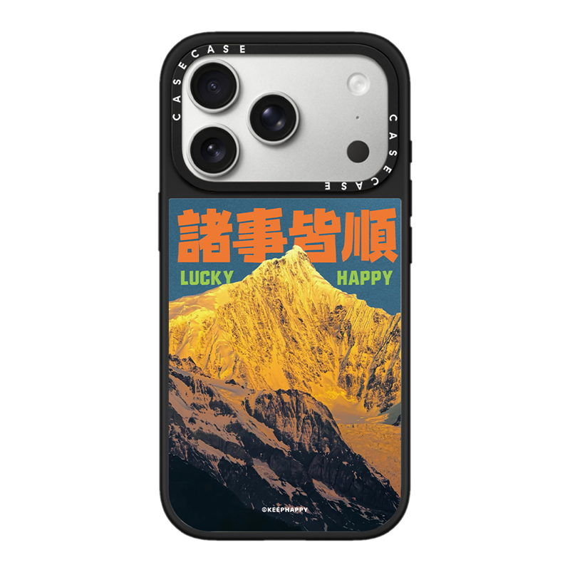C家红色日照金山发财暴富适用iphone17promax手机保护壳16pro苹果15磁吸MagSafe镜面14plus高级感13艺术12潮,淘宝优惠券,粉丝福利购,淘宝优惠卷
