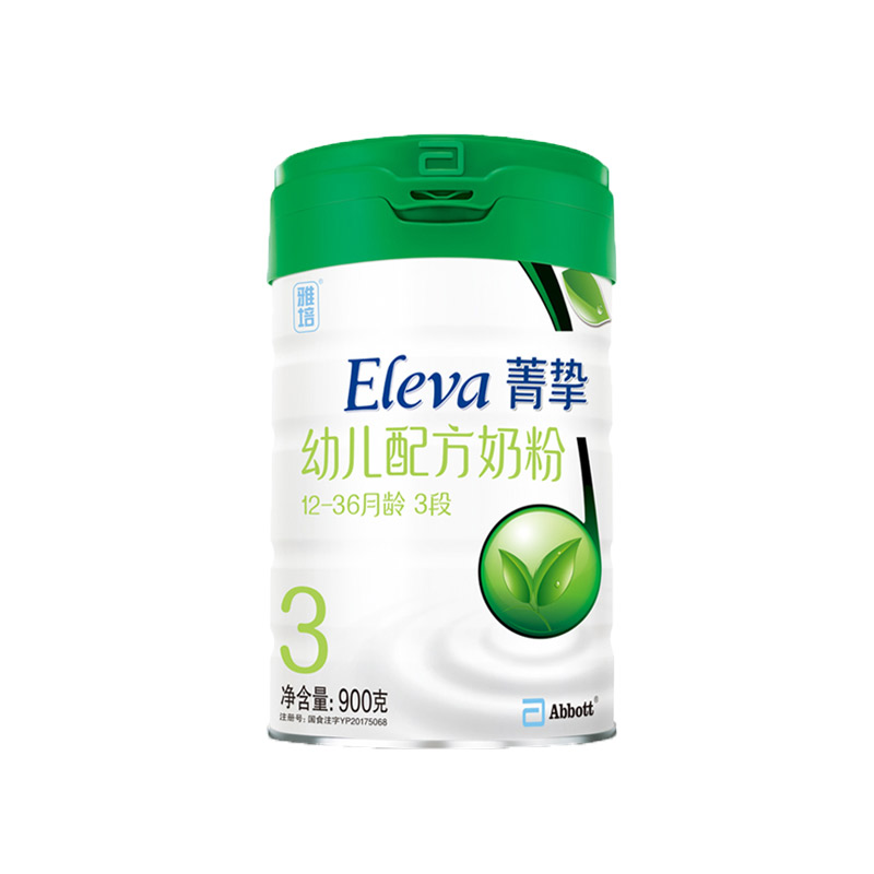千江会母婴专营店雅培菁挚原菁智有机奶粉3段900g丹麦原装进口Eleva婴幼儿配方奶粉3