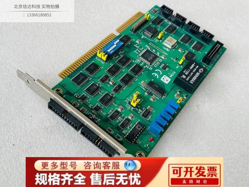 研华PCL-812PG REV.C1数据采集卡MultiLab模拟量和数字量I/O卡-图1