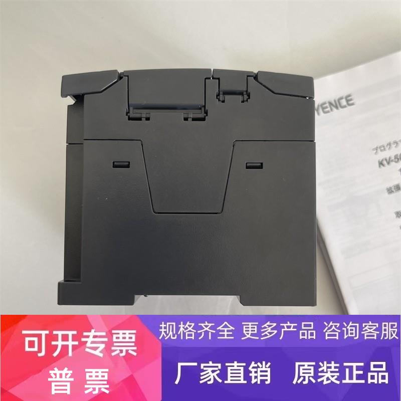 KV-N24DT,KV-N24AT,KV-N24AR,KV-N24DR基恩士 KEYENCE可编程控制 - 图1