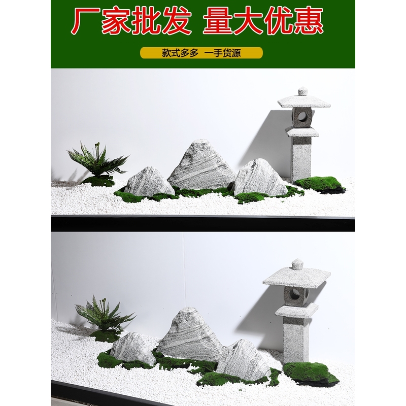 雪浪石大型泰山石雕切片组合天然造景室内庭院景观石小假山枯山水-图3