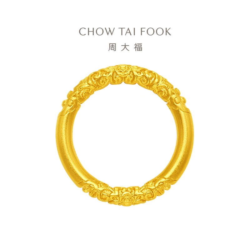 周大福经典传承系列卷草纹黄金戒指F234354寓意福满连连官方礼物 - 图3