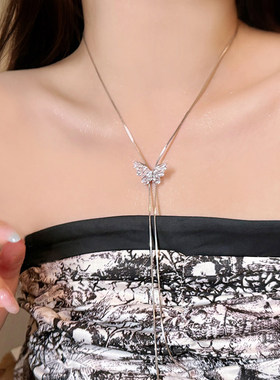 气质甜美银色蝴蝶流苏项链