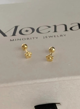 925银针迷你金色小花朵耳钉