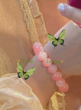 菩提子渐变粉色佛珠子手链