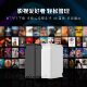 Extreme space private cloud Z2Pro network storage device nas home storage server low-power network disk LAN shared memory home cloud disk