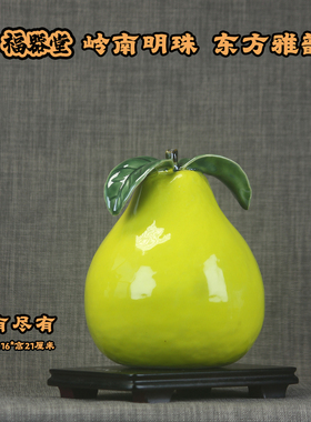 石湾公仔陶瓷柚子摆件应有尽有