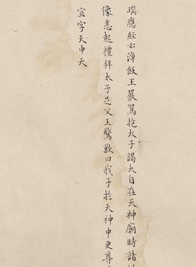 禹之鼎临天王送子图清国画卷轴