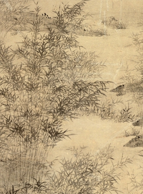 文伯仁四万山水图02-万竿烟雨