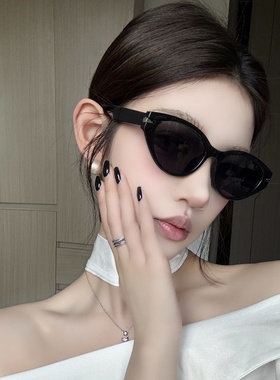 防晒遮阳猫眼铆钉墨镜欧美风女潮
