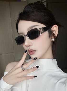 金属老钱风银灰色猫眼墨镜女显瘦