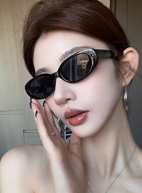 复古猫眼爱心显瘦方圆脸防晒墨镜