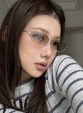 韩方圆脸显瘦金属渐变防UVB墨镜