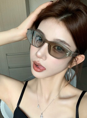 户外登山骑行防晒方圆脸太阳镜女