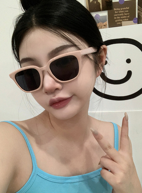 男女同款时尚潮流太阳镜