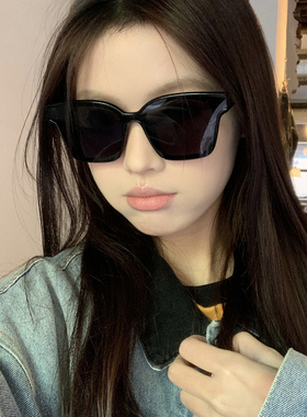 男女同款时尚潮流百搭太阳镜