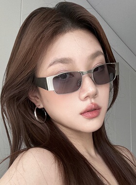 金属银框老钱风小方形墨镜配近视