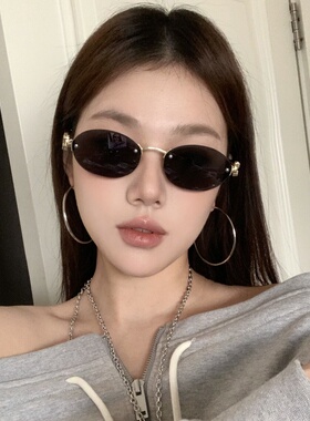 无框切边椭圆形金属老钱风墨镜