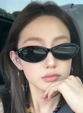 男女同款可配近视眼镜